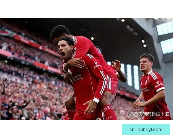 利物浦能否避免联赛五连平魔咒