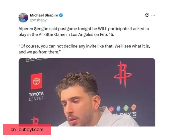 休媒批火箭无战意 KD吐槽申京