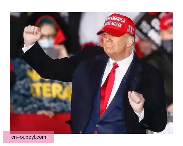 特朗普怒斥冬奥选手舆论风波起