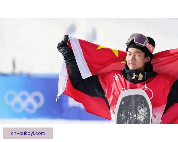 苏翊鸣强势闯入米兰大跳台决赛