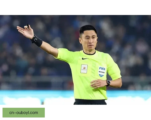 大年初一亚冠执法马宁强硬判罚