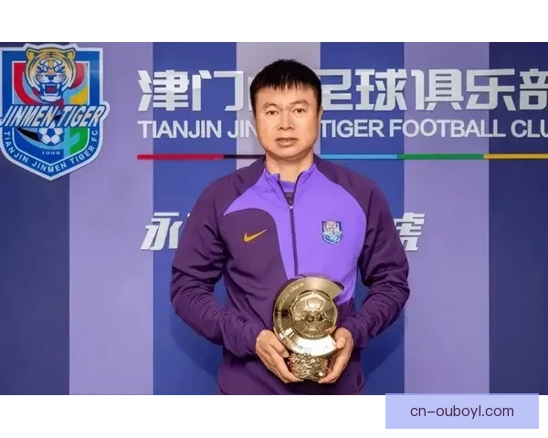 于根伟新季双前锋启用08将