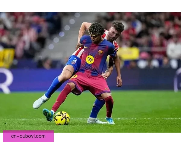 古利特：欣赏亚马尔突破防守的表现